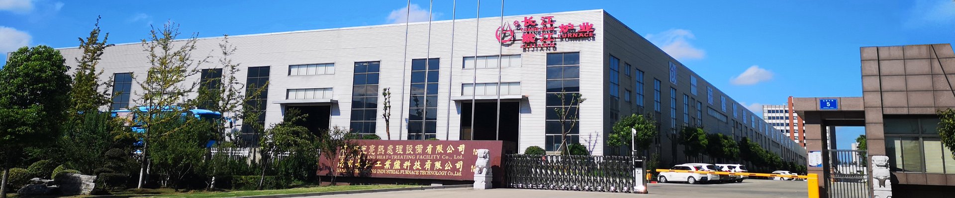 <p>山東鴻光電子科技有限公司</p><p>咨詢(xún)熱線(xiàn)：13562711112</p>